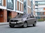 Lada Granta Седан 2018 года